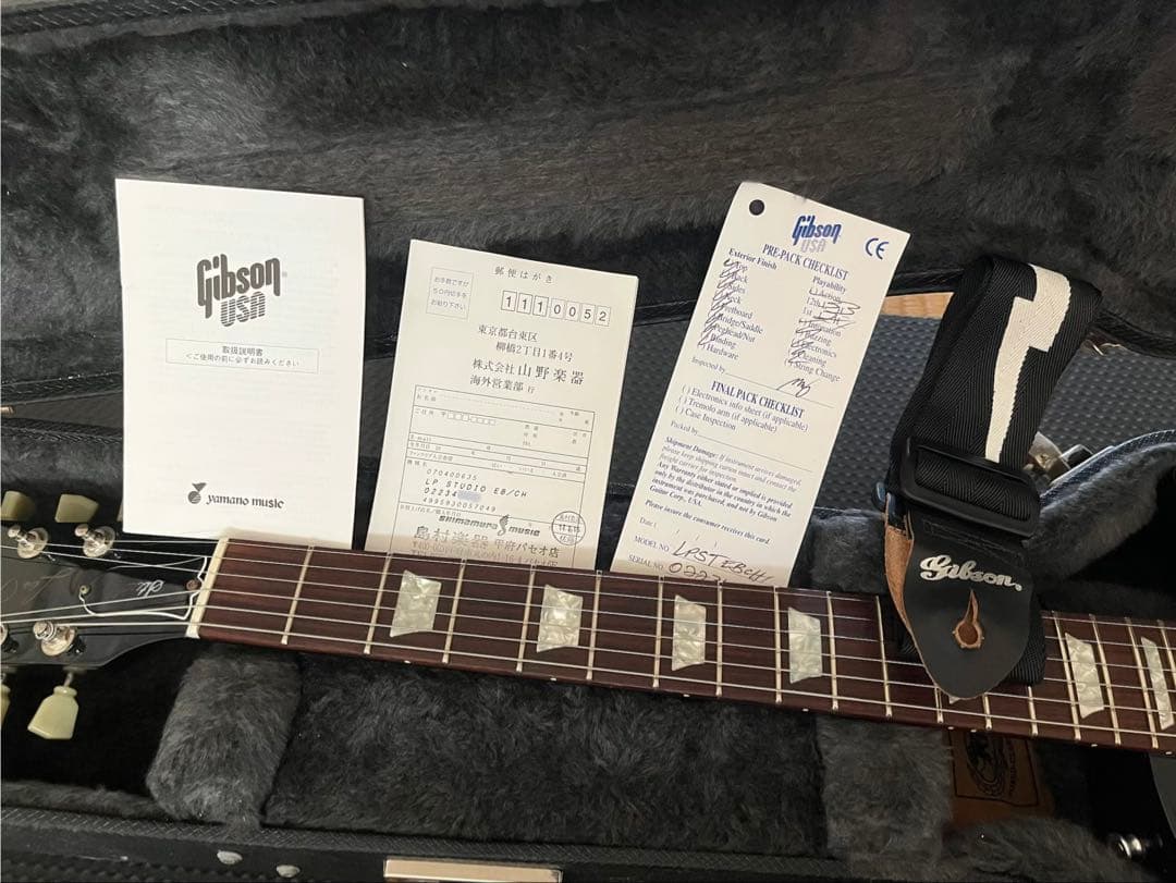 Gibson Lespaul Studio ギブソン　レスポール　スタジオ