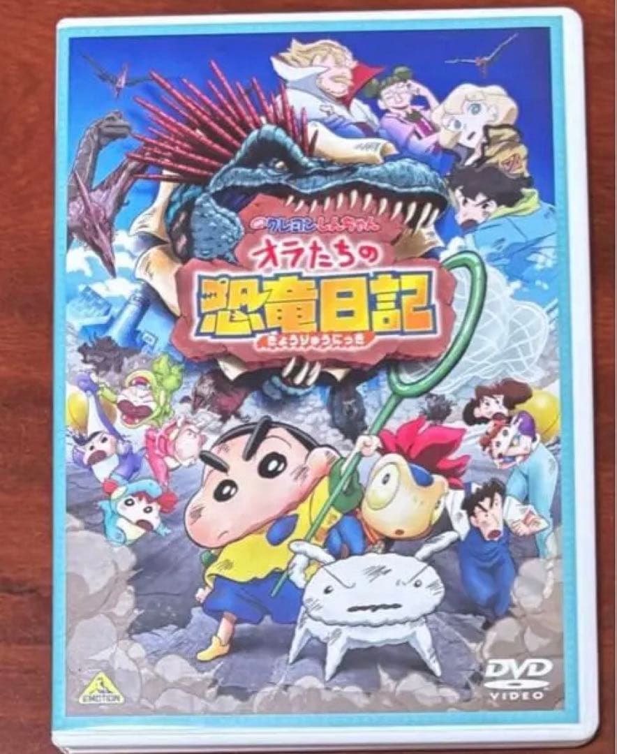 dvd 5本セット