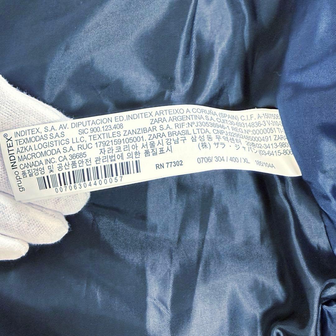 ZARA MAN キルティング ボンバージャケット ネイビー XL ほぼ未使用