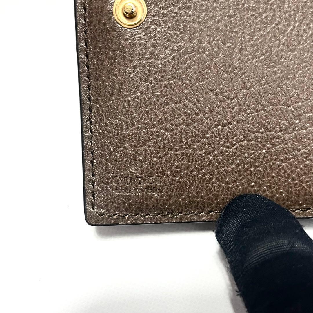 未使用級✨グッチ 二つ折り財布 GGマーモント オフィディア ファスナー 茶色