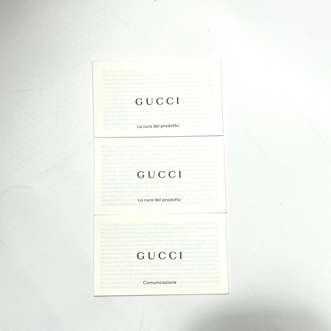 未使用級✨グッチ 二つ折り財布 GGマーモント オフィディア ファスナー 茶色
