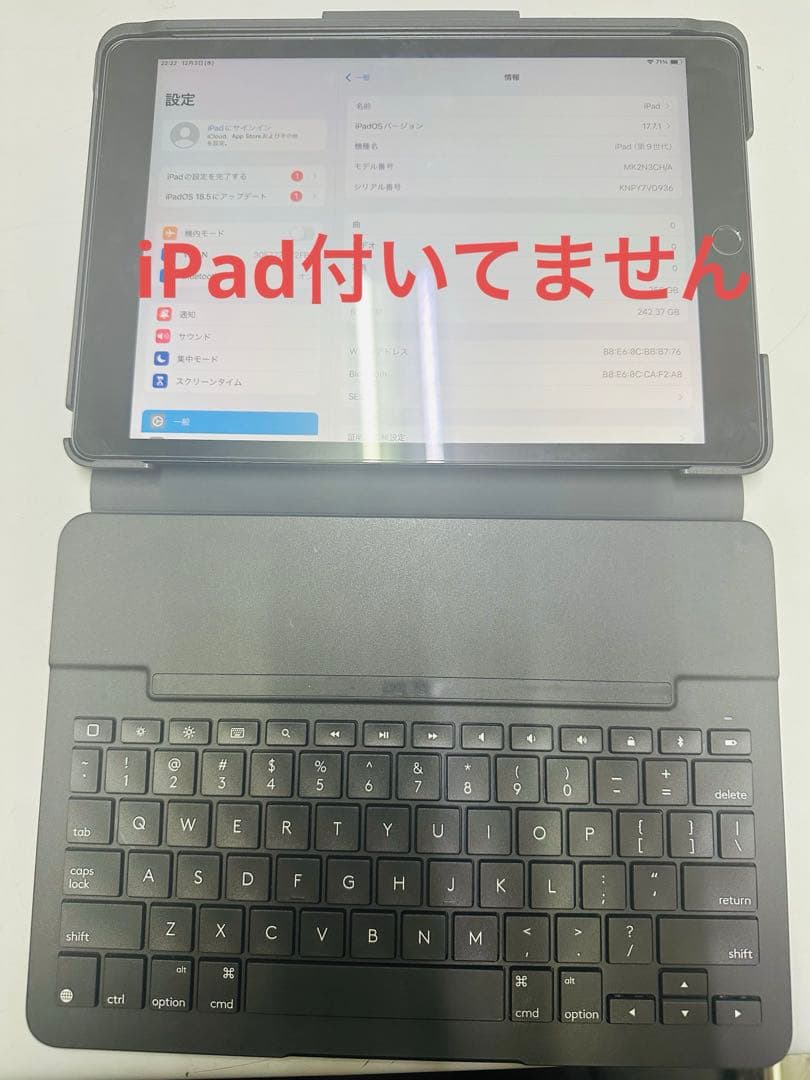 ①SLIM FOLIO iPad 第9/8/7世代用キーボード一体型ケース