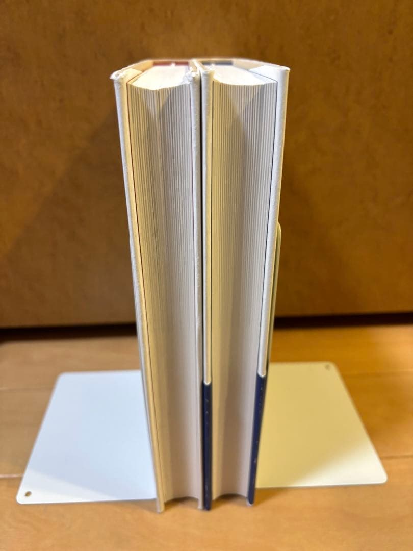 社会疫学 上下巻セット