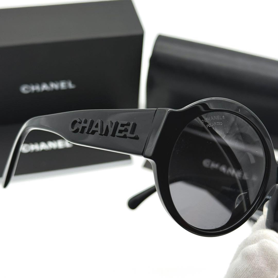 CHANEL サングラス 5410-A サイド ロゴ ブラック ラウンド 黒
