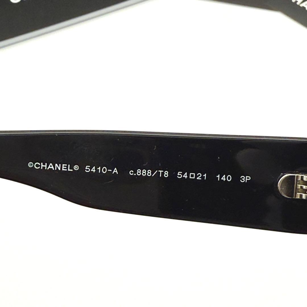 CHANEL サングラス 5410-A サイド ロゴ ブラック ラウンド 黒