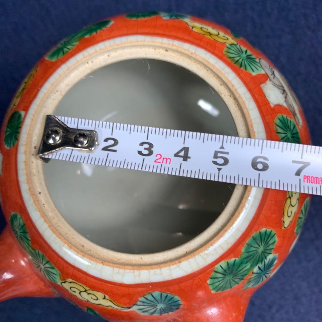 【未使用品】九谷焼　木米　茶器セット