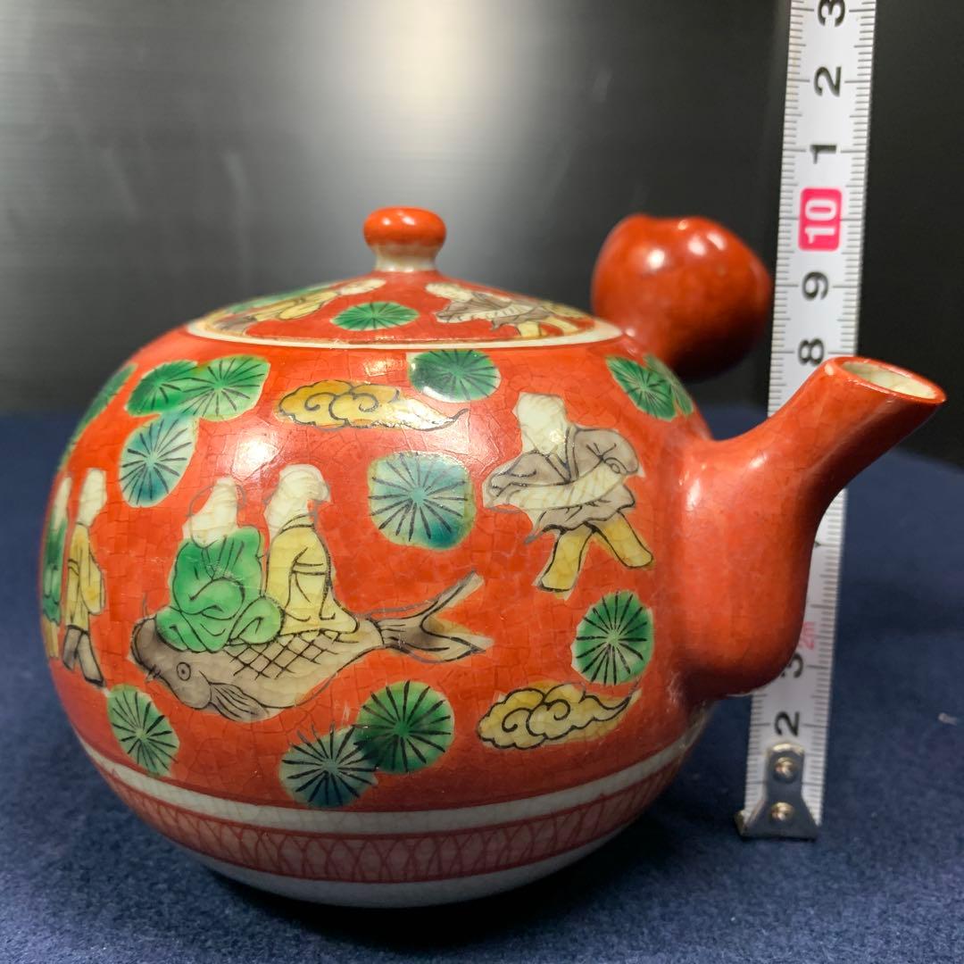【未使用品】九谷焼　木米　茶器セット