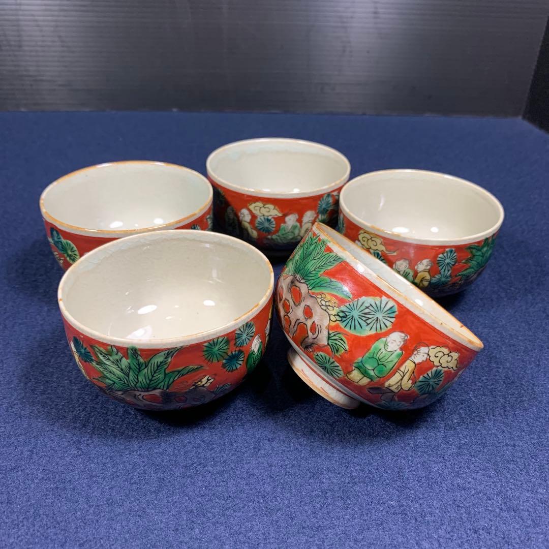 【未使用品】九谷焼　木米　茶器セット