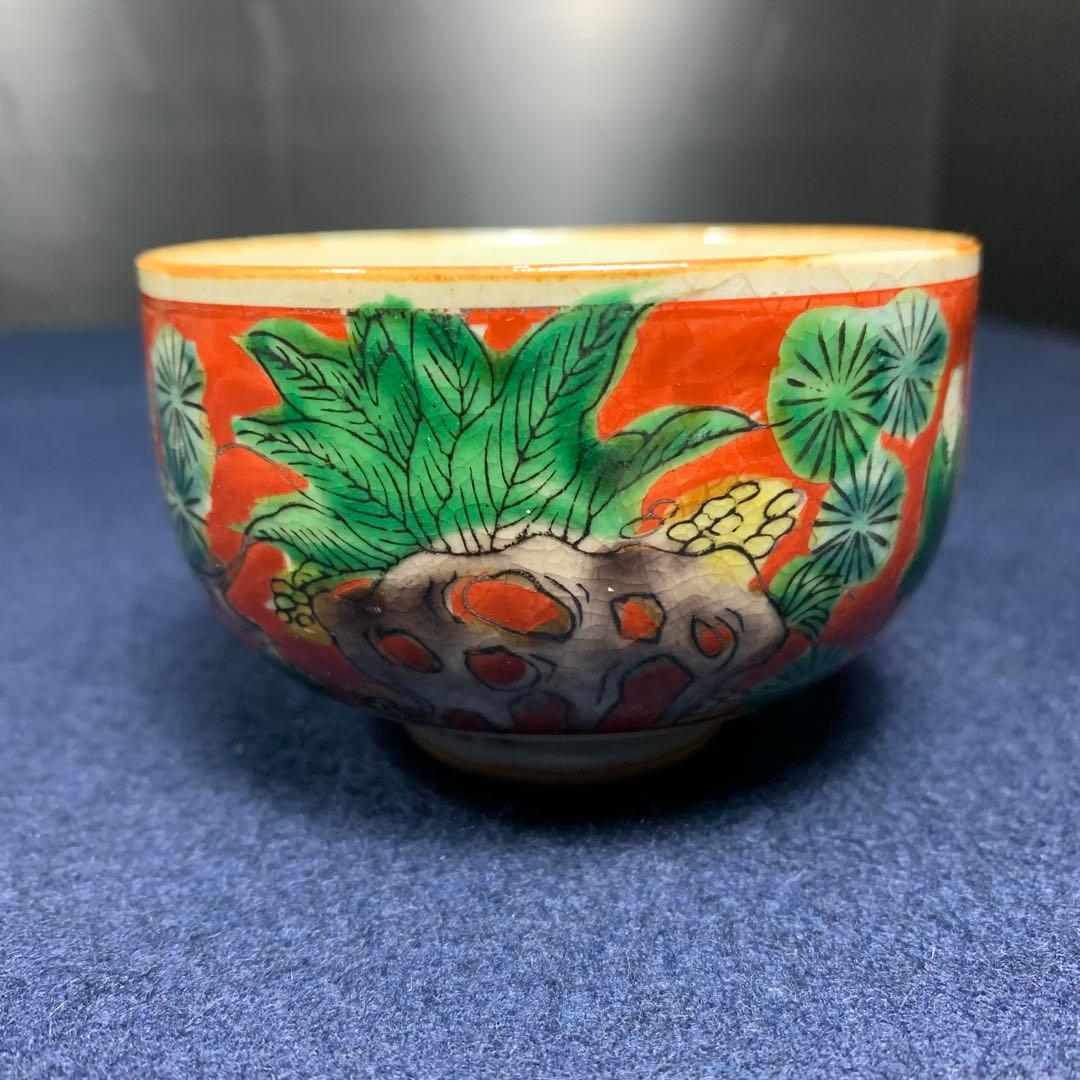 【未使用品】九谷焼　木米　茶器セット