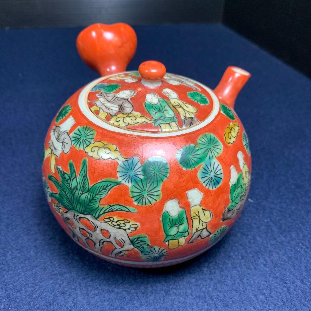 【未使用品】九谷焼　木米　茶器セット