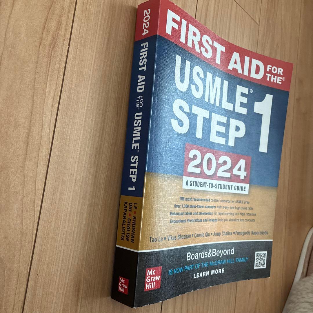 健康・医学 FIRST AID FOR THE USMLE STEP 1 2024