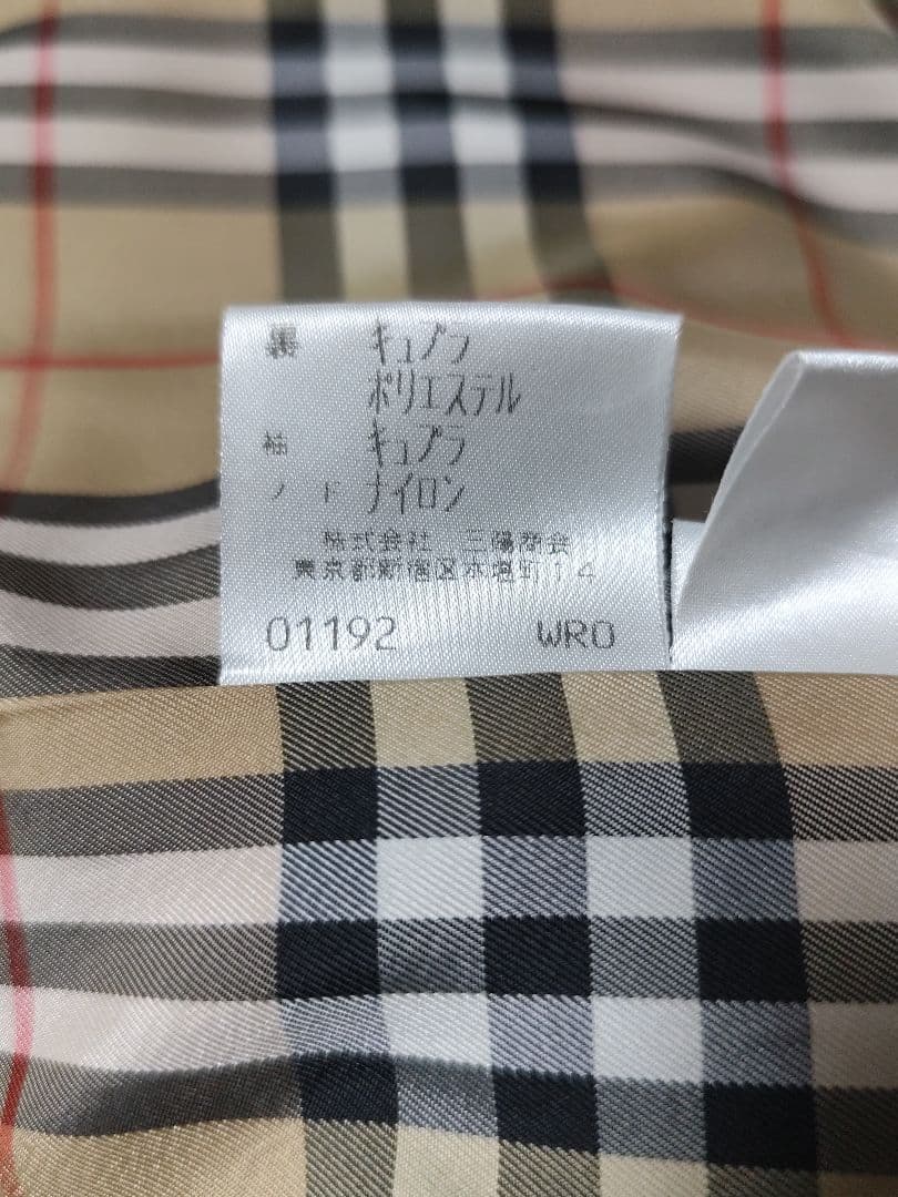 Burberry ブラック アウター ライナー付