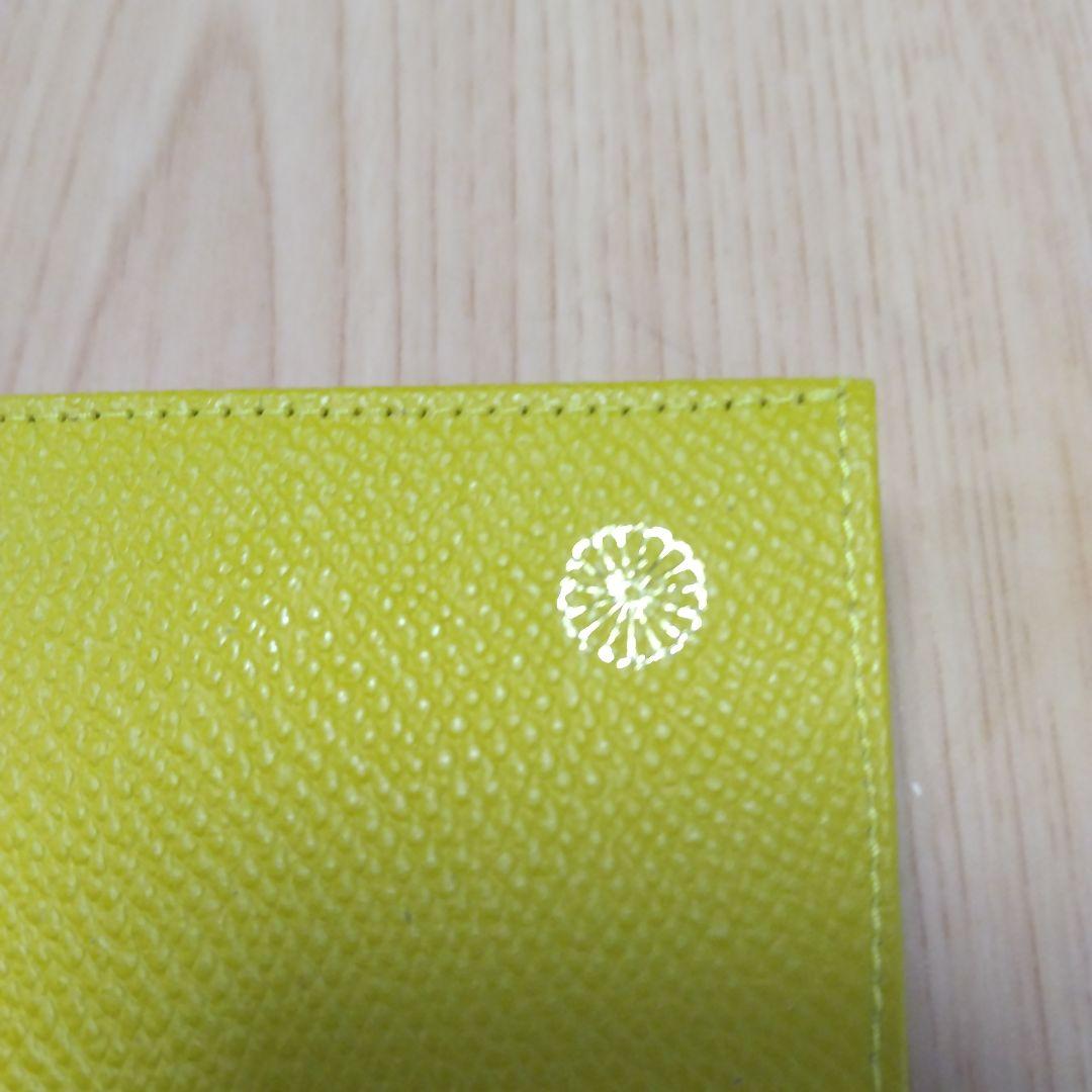 (新品、未使用)菊のご紋章付き財布
