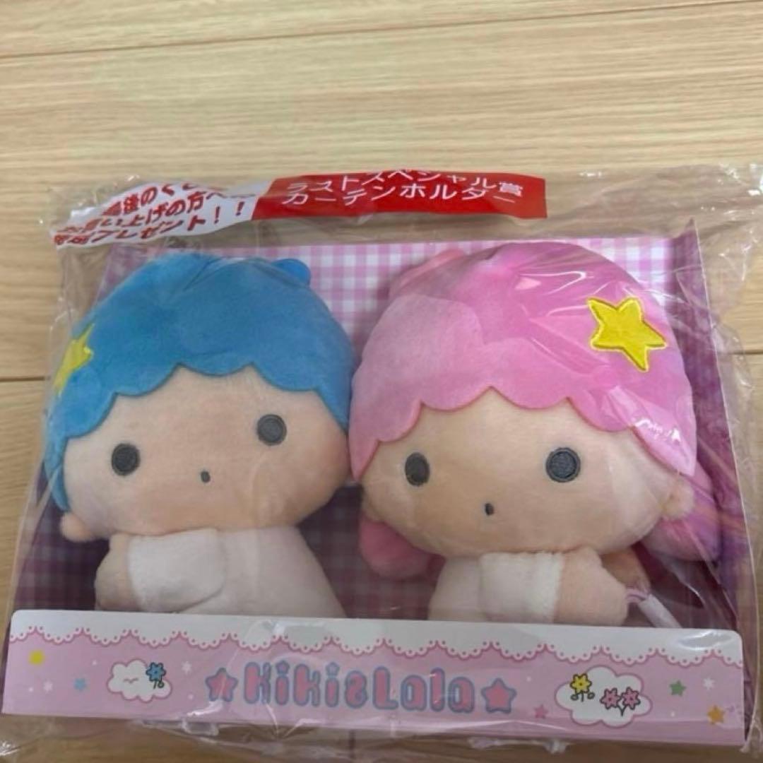 キキとララ　サンリオ当たりくじ