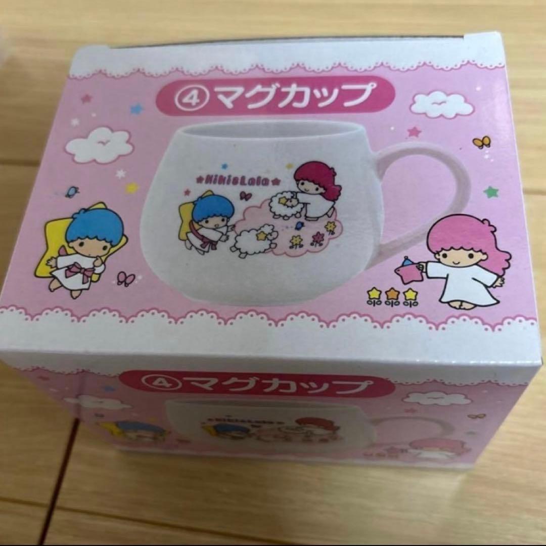キキとララ　サンリオ当たりくじ