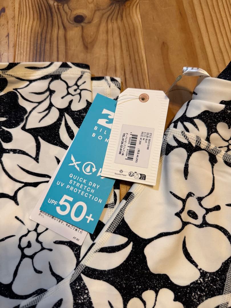 89Billabong ジムウェア　上下セット