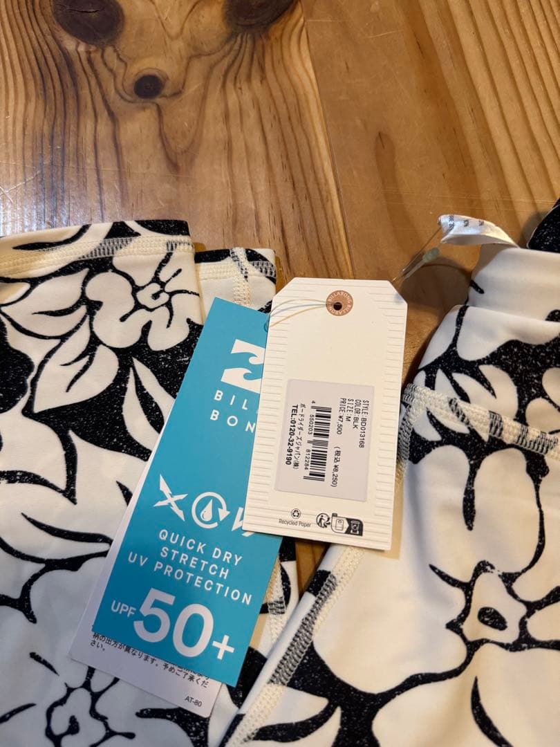 89Billabong ジムウェア　上下セット