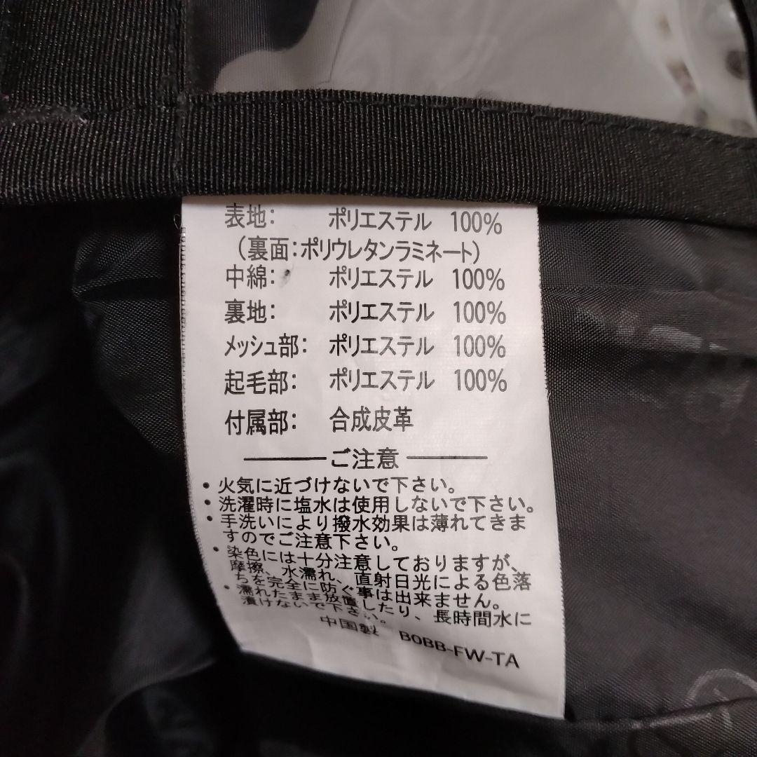 ARBN スノボウェア フリースタイル スキーウェア ジャケット スノーボード