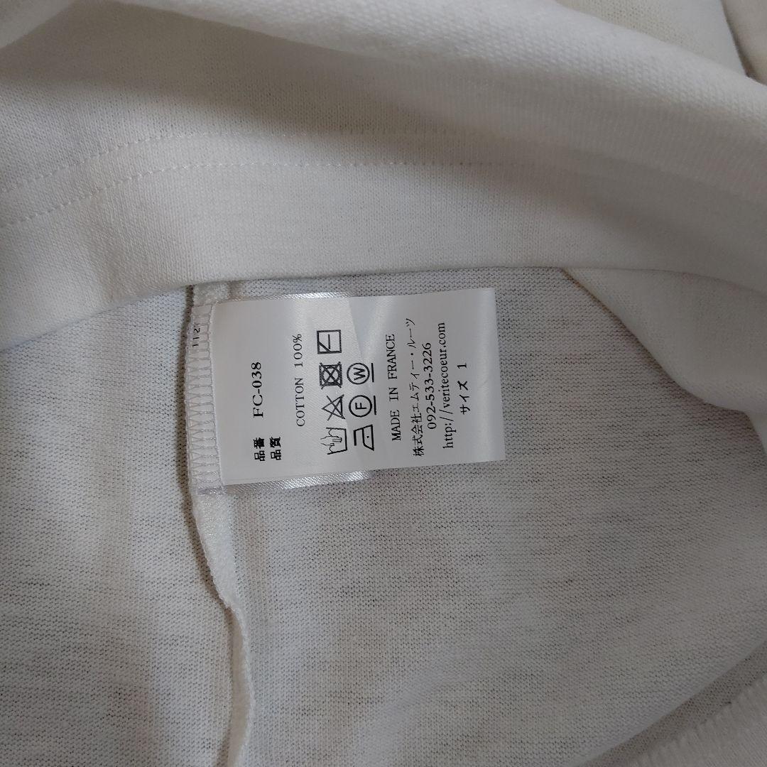 Le Minor カットソー sizeフリー新品未使用