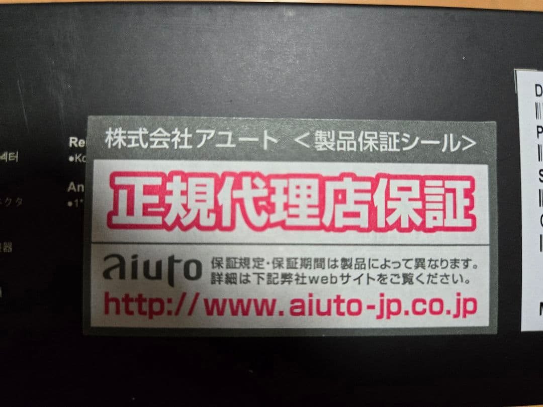 【新品未開封】ASUS GeForce RTX 5060 OC 8GB
