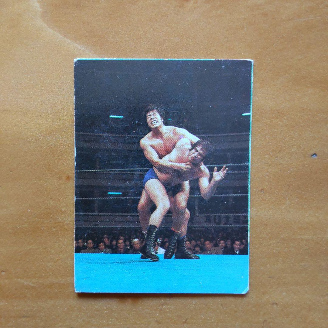 全日本プロレス∕ミニカード∕No.23∕ジャンボ鶴田∕昭和レトロ∕希少