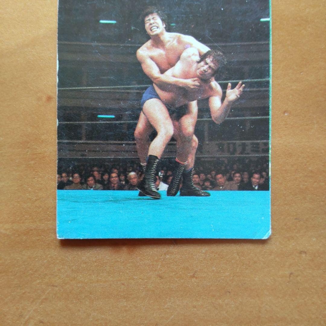 全日本プロレス∕ミニカード∕No.23∕ジャンボ鶴田∕昭和レトロ∕希少