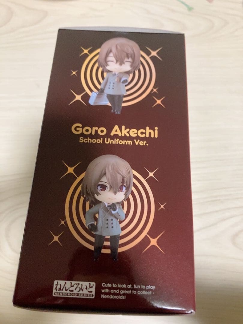 ペルソナ5 ねんどろいど 明智吾郎 制服Ver グッドスマイルカンパニー