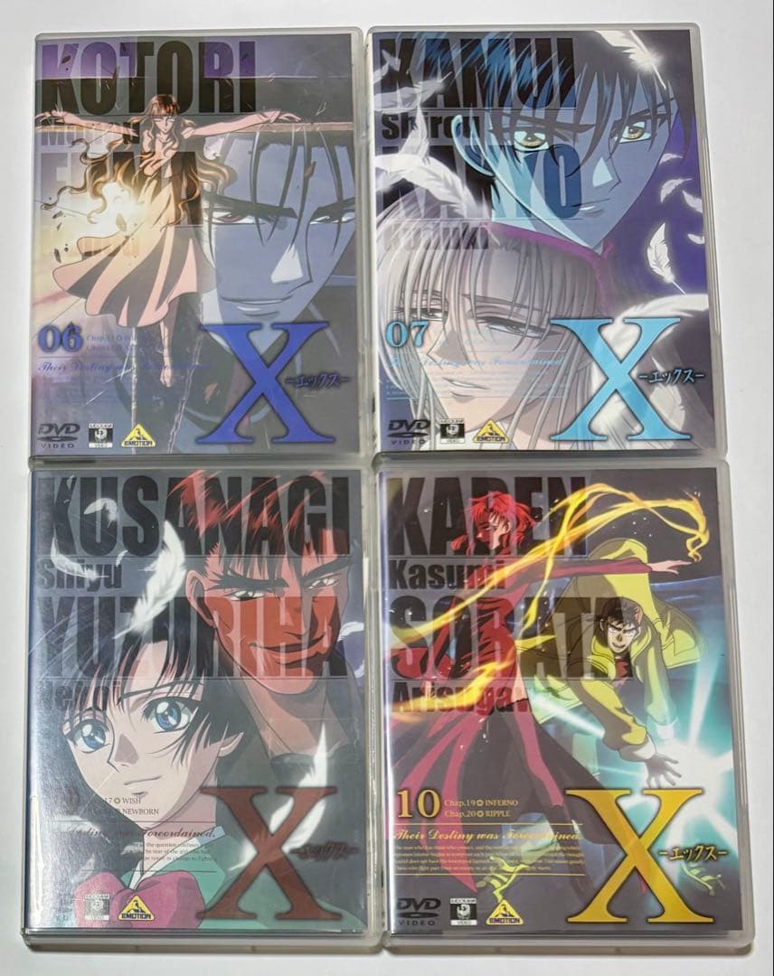 CLAMP アニメ　DVD　X -エックス- 8点