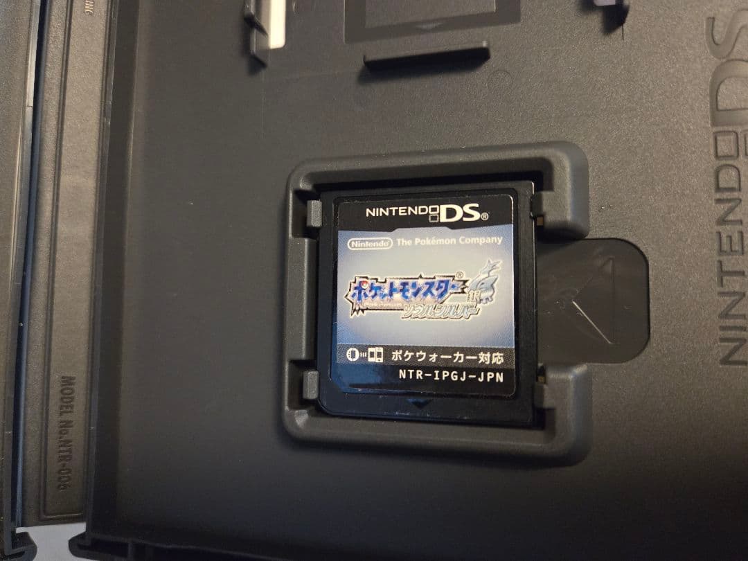 ポケットモンスター 銀 ソウルシルバー 説明書付き(Nintendo DS)