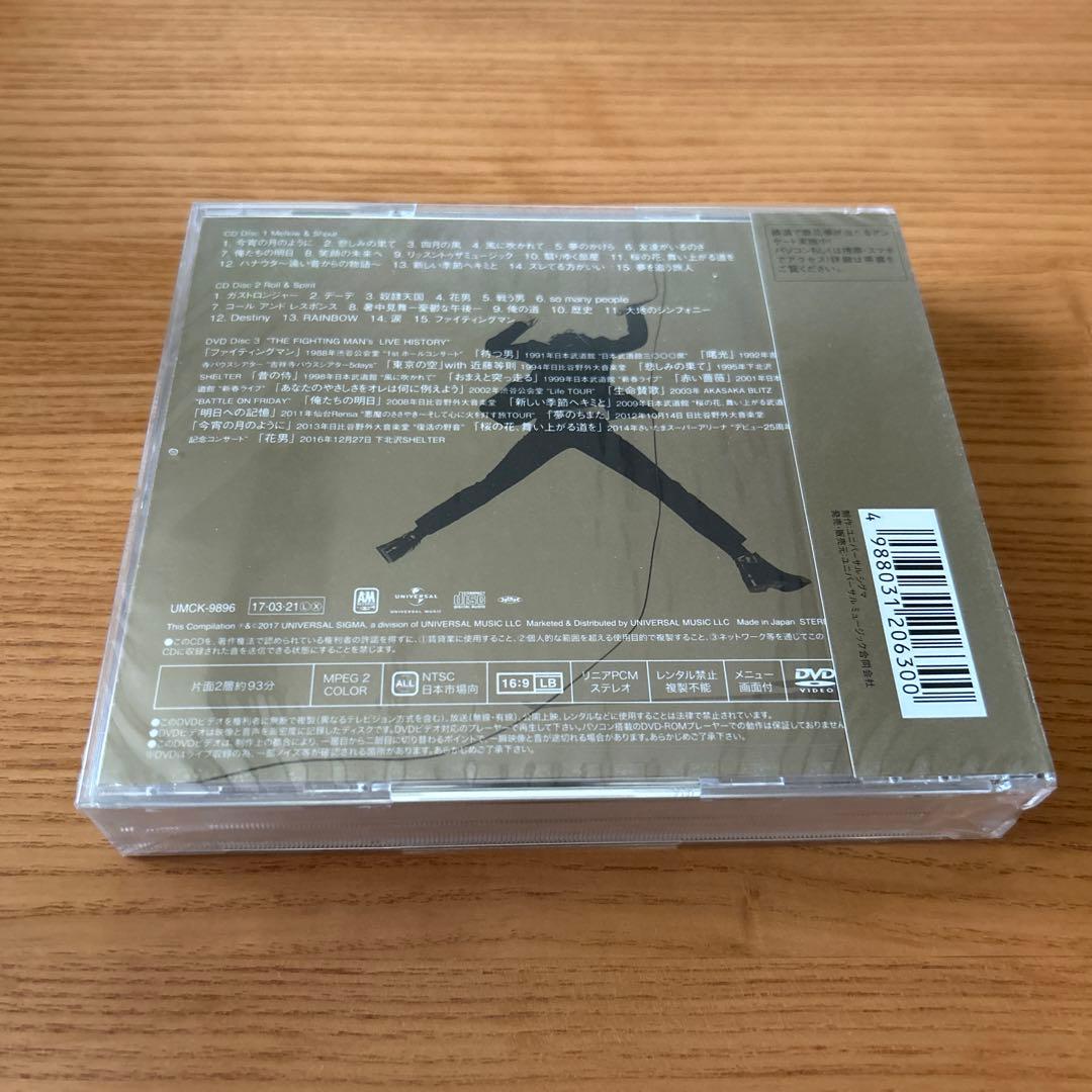 エレファントカシマシ　THE FIGHTING MAN [初回限定盤] 宮本浩次