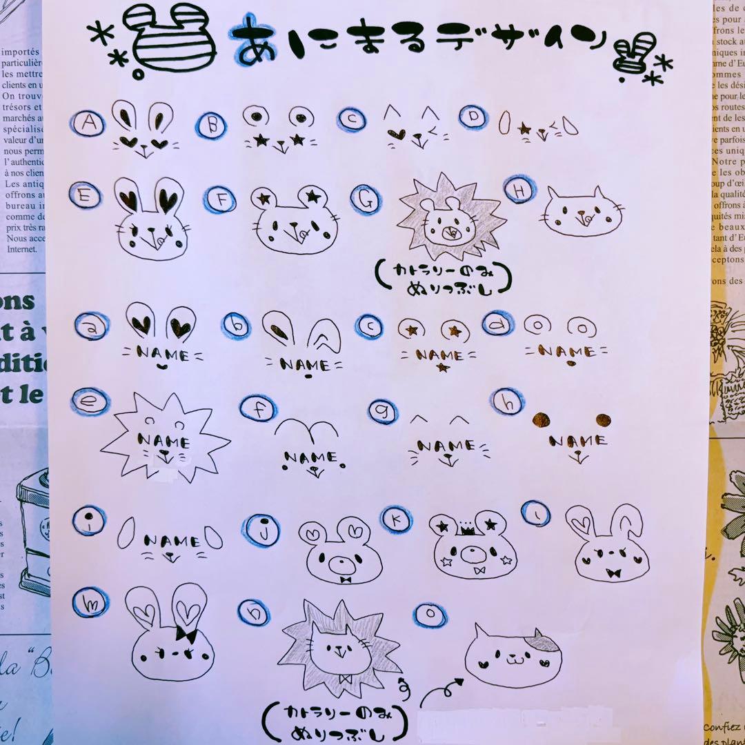 ▼みきページ△