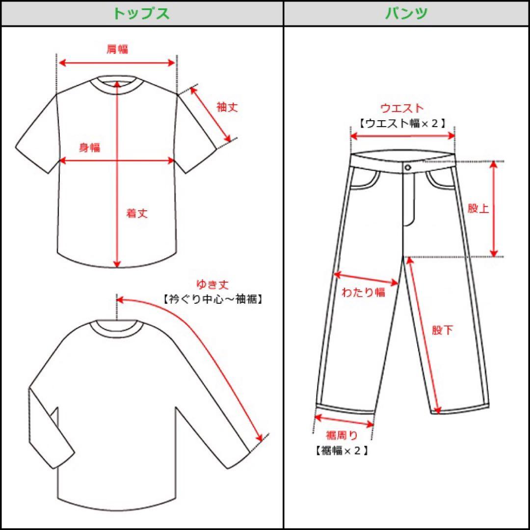 BILLABONG/ビラボン メンズ スノーボード パンツ BC01M-704