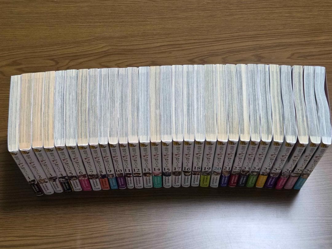 出会って5秒でバトル　1～29巻セット
