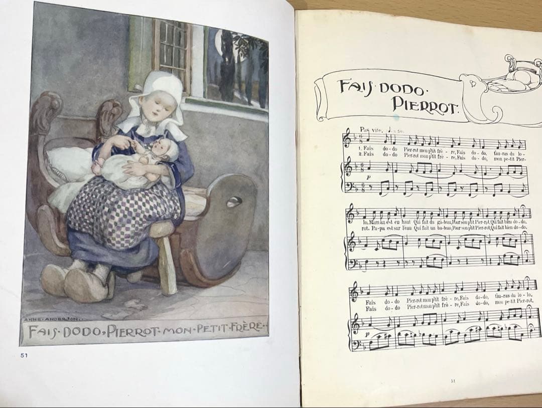 No.394希少 アンティーク 古書 洋書 絵本 フランス 童謡 シャンソン