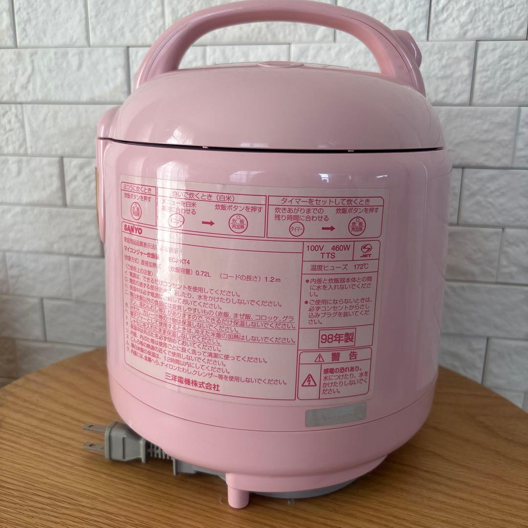 SANYO Hello Kitty 炊飯器 ピンク 460W