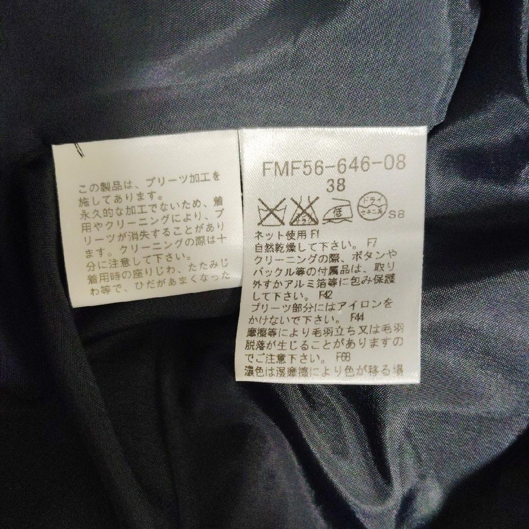バーバリーブルーレーベル　ドッキングワンピース　チェック　刺繍ロゴ　プリーツ