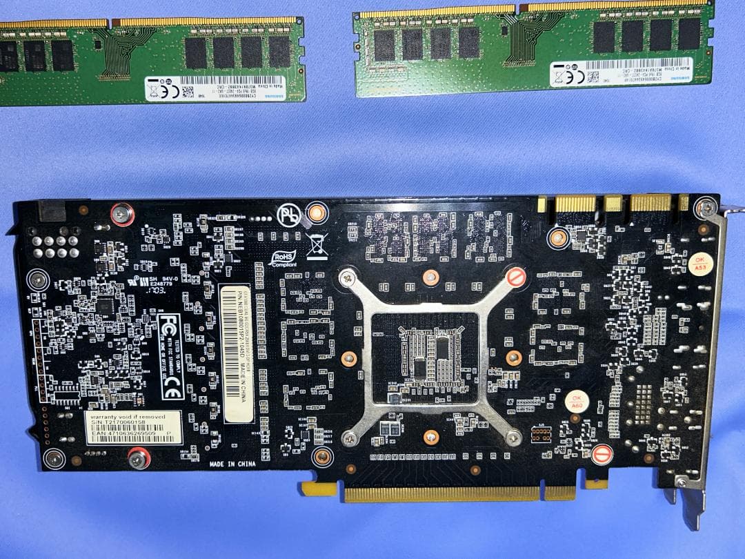 GeForce GTX 1080 8GBと 8GB×2 DDR4メモリのセット