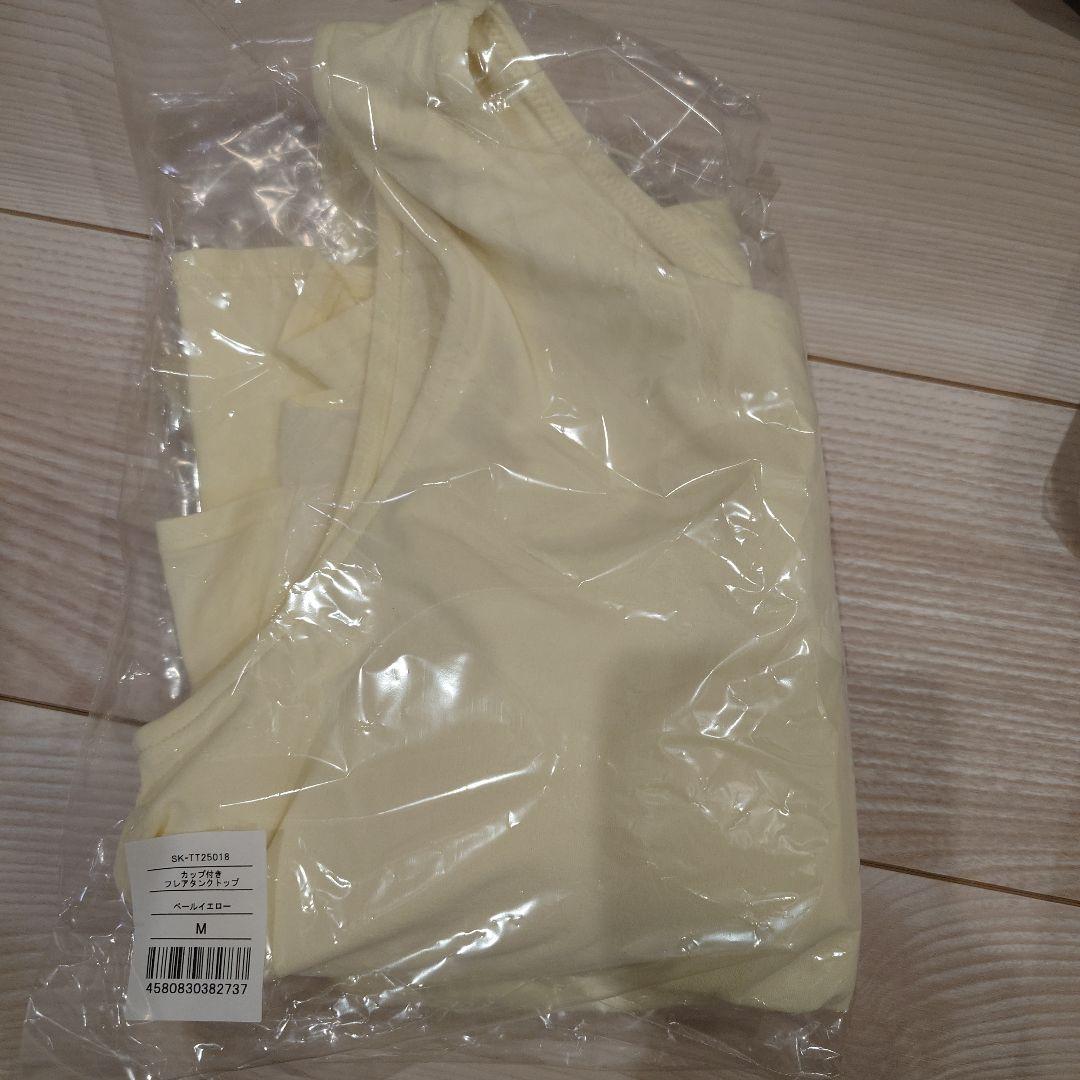 カップ付きフレアタンクトップ　M サイズ