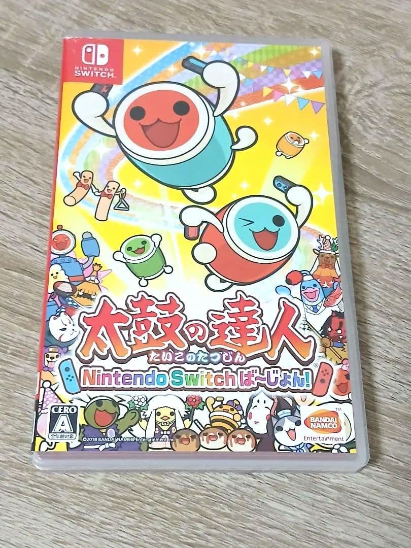 どうぶつの森、ゼルダティアキン、太鼓の達人 Nintendo Switch
