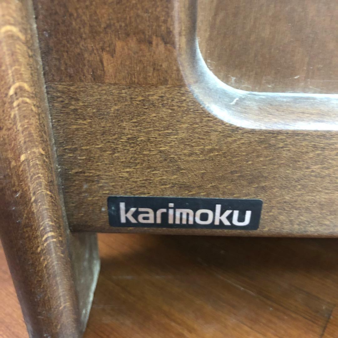 Karimoku カリモク　アンブレラスタンド　木製　傘立て