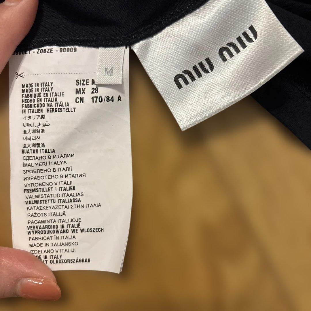 miu miu クロップドTシャツ 黒