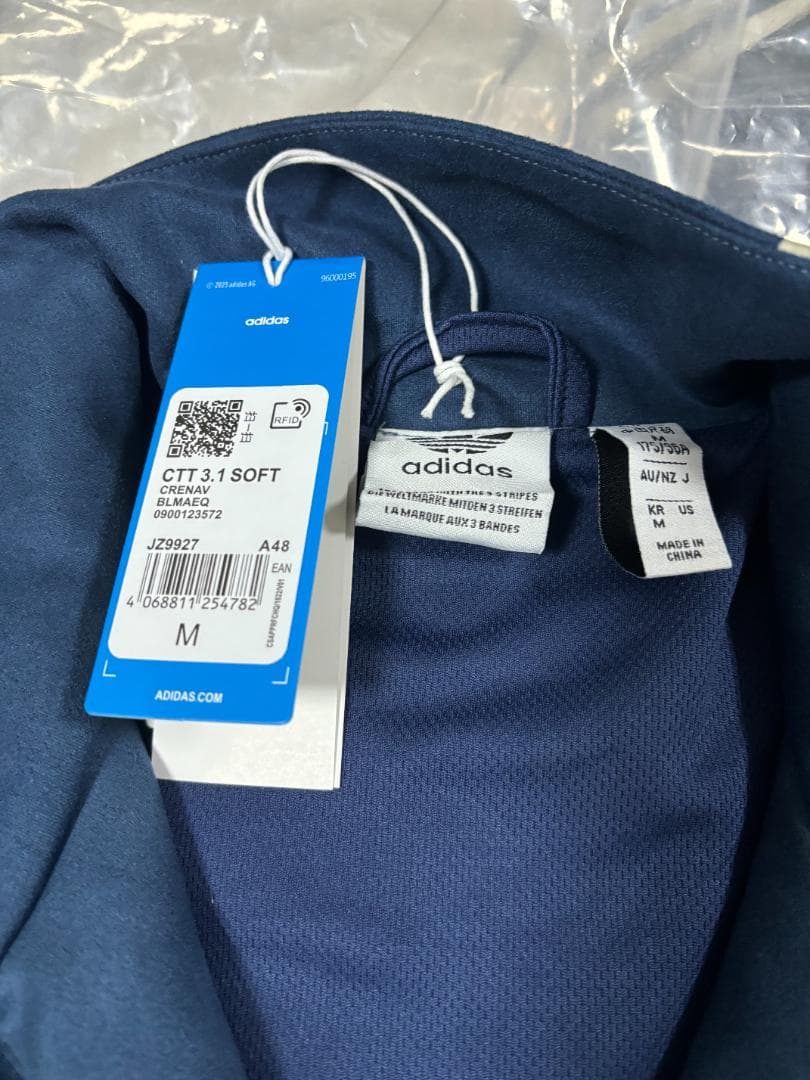 adidasアディダス 中国限定 蛇年トラックジャケット ネイビー M