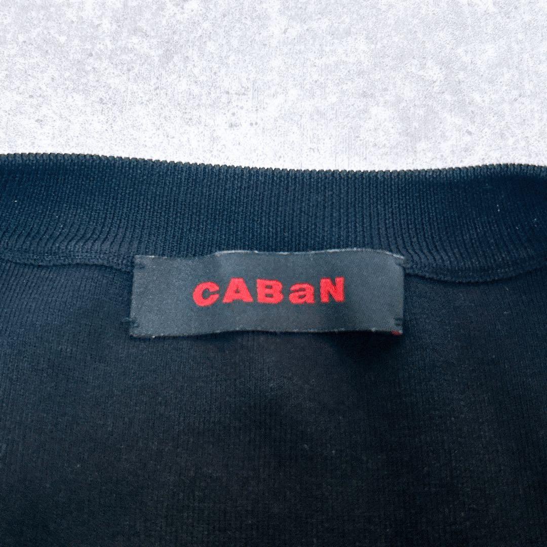 24SS CABaN キャバン コットンストレッチ エンブロイダリーカーディガン