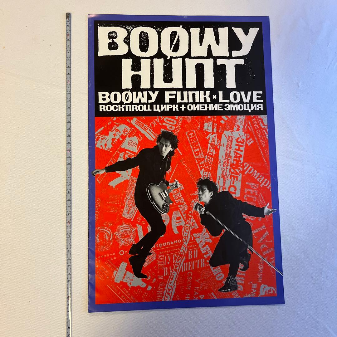 ボウイ　BOOWY ラストギグパンフポスター他