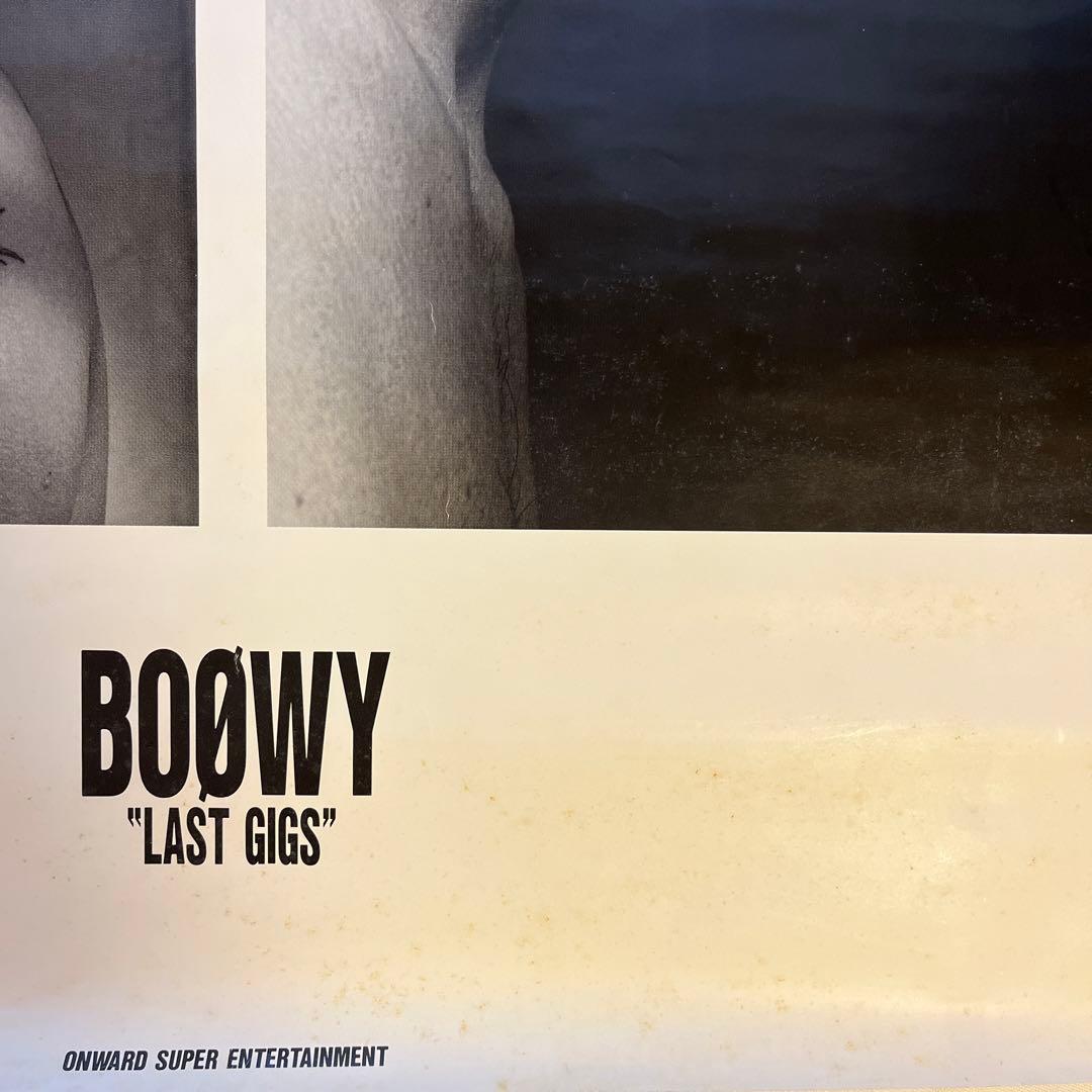 ボウイ　BOOWY ラストギグパンフポスター他