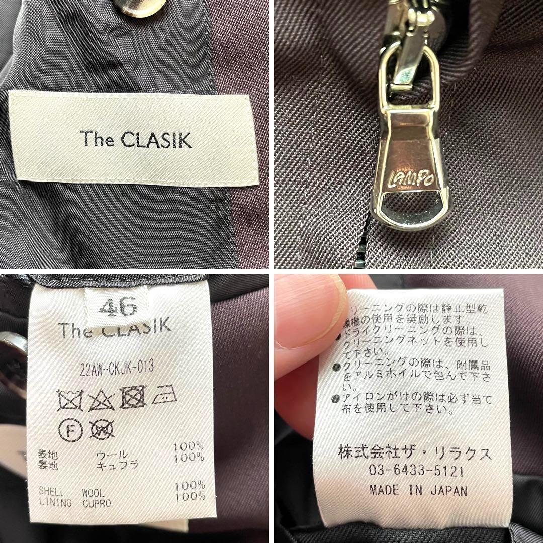 美品 THE CLASIK ハリントンジャケット ボルドー Lサイズ