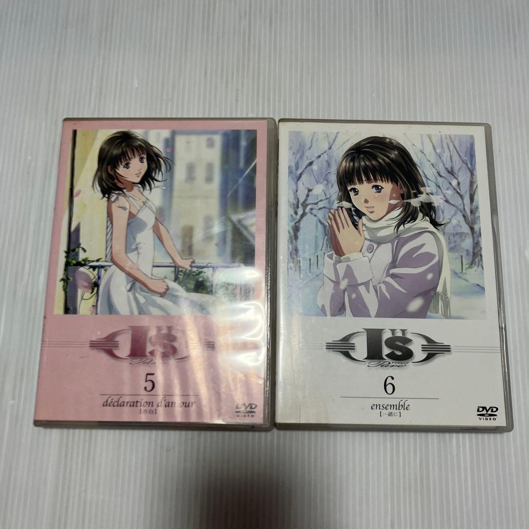 アイズピュア　Box