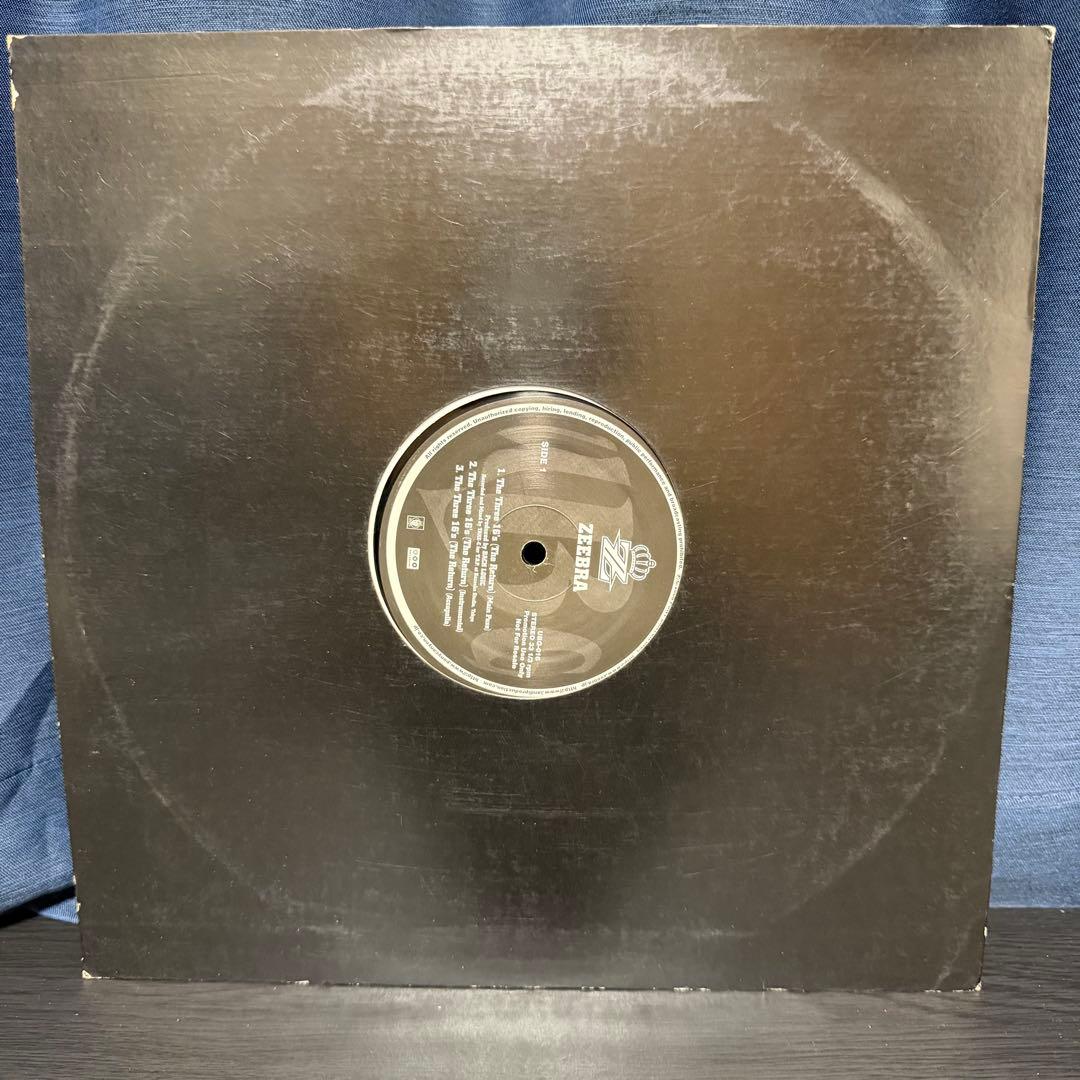 ZEEBRA Street Dreams 12インチレコード