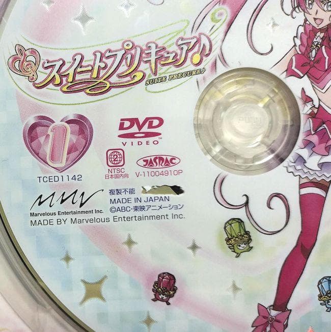 難有、⑤巻以外未使用ステッカー付♪　スイートプリキュア♪ 　全16巻Ｓ　ＤＶＤ