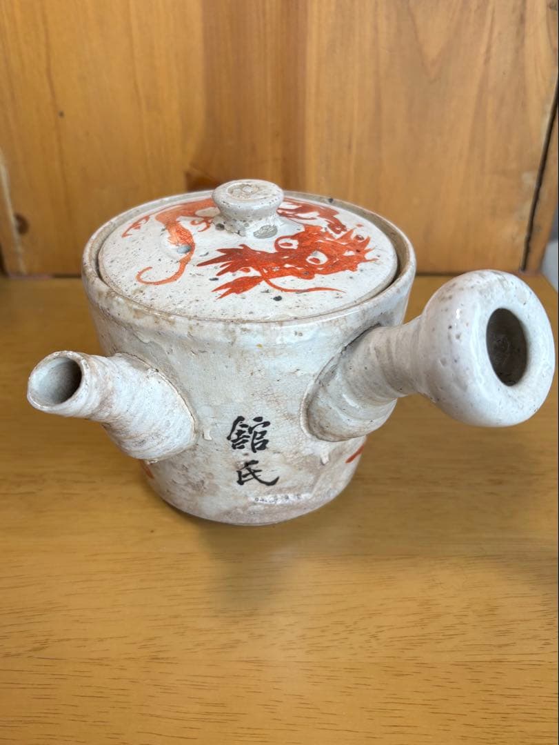 値引き8000円→古犬山焼？希少　骨董　赤絵の急須